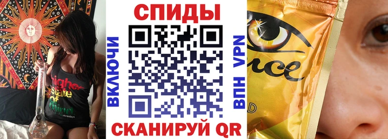 БУТИРАТ бутик  Апрелевка 