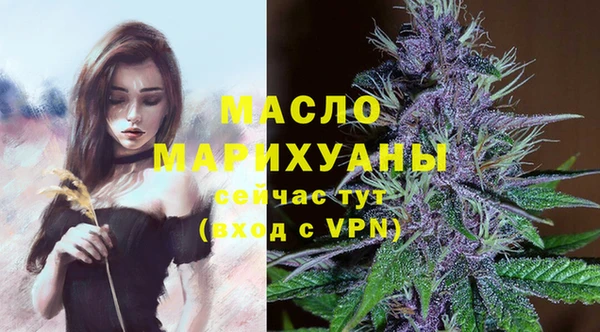 ПСИЛОЦИБИНОВЫЕ ГРИБЫ Козельск