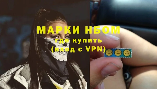 ALPHA-PVP Алзамай