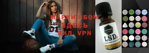 ALPHA-PVP Алзамай