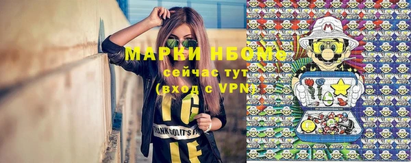 ALPHA-PVP Алзамай