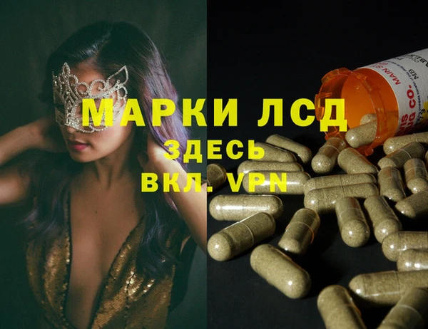 прущая мука Алексеевка