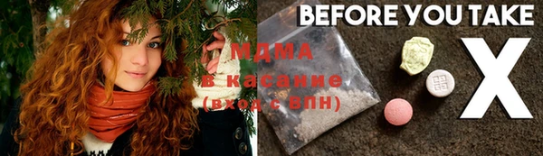 прущая мука Алексеевка