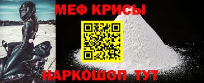 гашиш Азнакаево
