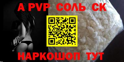 гашиш Азнакаево