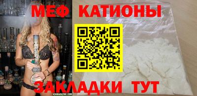 гашиш Азнакаево