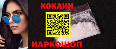 гашиш Азнакаево