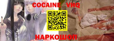гашиш Азнакаево