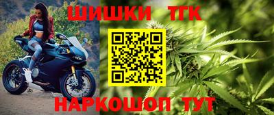 гашиш Азнакаево