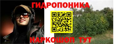 гашиш Азнакаево