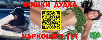 гашиш Азнакаево