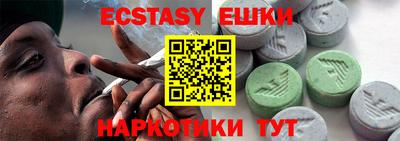 гашиш Азнакаево