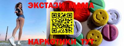 гашиш Азнакаево