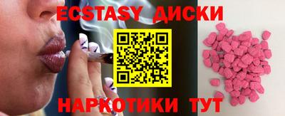 гашиш Азнакаево