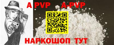 гашиш Азнакаево