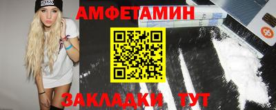 гашиш Азнакаево