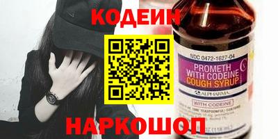 гашиш Азнакаево