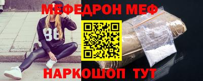 гашиш Азнакаево
