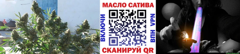 Дистиллят ТГК вейп с тгк  купить   Апрелевка 